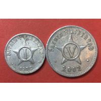 Куба 2 монеты