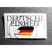 Марка Германия 1990 год Воссоединение Германии