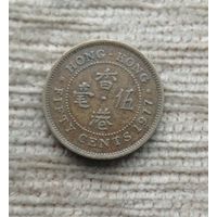Werty71 Гонконг 50 центов 1977