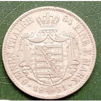 Саксония 1/6 талера 1851. Фридрих Август II. Редкость