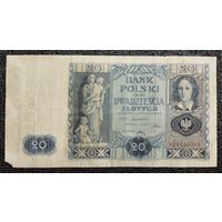 20 злотых Польша 1936 г.