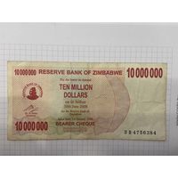 Зимбабве 10000000 долларов 2008 года-1