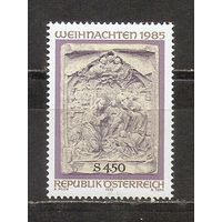 ФФ5 Австрия 1985 Рождество