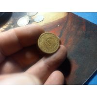 10 пфеннигов 1924 г. А Германия