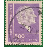 Турция 1972. Кемаль Ататюрк