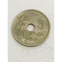 Бельгия 5 сентим 1923