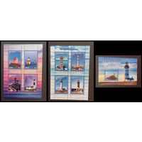 Серия блоков маяки  архитектура  MNH