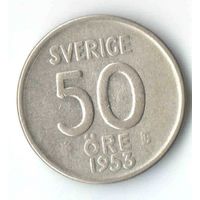 Швеция 50 оре 1953