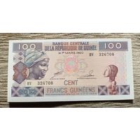 Werty71 Гвинея 100 франков 2012 UNC банкнота