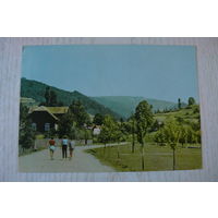 Словакия. Ломница; 1972, подписана, п/п, марка.