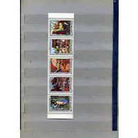 СССР, 1969,  Русские народные сказки** ,     чистая 5м СЦЕПКА