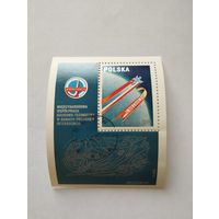 Марки, блок, Польша, 1980, Космос, Интеркосмос