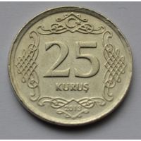 Турция, 25 куруш 2013 г.