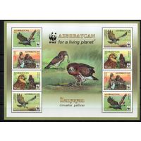 Азербайджан 2011. Птицы WWF Орлы. Лист   (414)