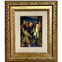 Стельмашонок В.И-Народный художник.Этюд,1968г.К/М. 21х27 см.