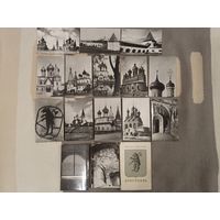 Набор мини-открыток Ярославль, 1968 г.