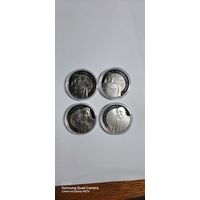 1 руб 2010 год операция Багратион четыре монеты