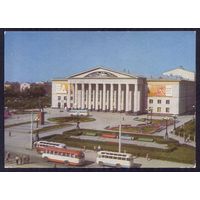 СССР ДМПК 1972 Куйбышев ДК им.Кирова памятник автобусы