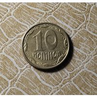 Украина.10 копеек 2008