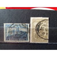 ГЕРМАНИЯ 1923г. Гаш.