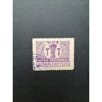 Польша 1918 Марка из серии "Przedborz" выпуск 27.03.1918 перфорация 11 1/2 "Виды и гербы города в лучах солнца: RADA MIEJSKA" (гашение с наклейкой и пятно от штемпеля) Mi.14В каталог 25.00 евро