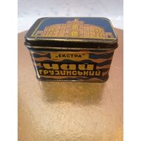 Коробка чайная МХП УРСР  м. ОДЕСА 1938-1946г железная