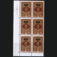 Заг. 5265. 1982. А. Карпов -- обладатель 8 "Шахматных Оскаров". НДП. Шестиблок. ЧиСт.