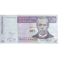 Werty71 Малави 20 квача 2009 UNC Банкнота