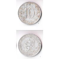 10 геллеров Чехословакия 1970 года
