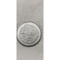 Ливан 500 ливрес 1995
