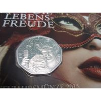 5 Евро 2015. Австрия. Серебро. Новый год - Оперетта "Летучая мышь". С рубля. (07) Красотистисча.