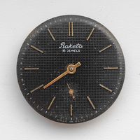 Часы Ракета. Циферблат и механизм.