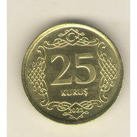 25 куруш 2023