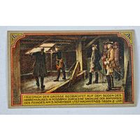 Нотгельд Германия