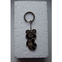 Редкий брелок СССР "Олимпиада-80"