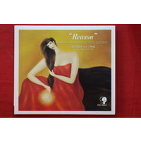 Various - Reason. RW-NN07 (1992, CD)