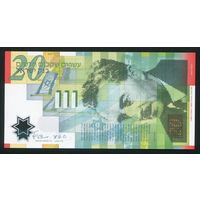 Израиль 20 шекелей 2008 г. P64. Полимер. UNC