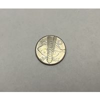 10 злотых 1971 Продовольственная программа - ФАО с рубля