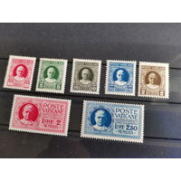 Ватикан 1929г. Папа Пий XI Mi 8 -15 (180,0 e)