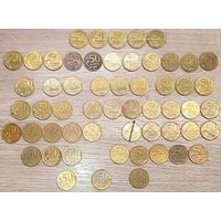 50 копеек 1997-2015 М