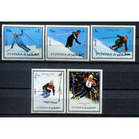 Фуджейра - 1972г. - Зимние Олимпийские игры - полная серия, MNH [Mi 1338-1342] - 5 марок