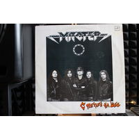 Мастер - С Петлей На Шее (1990, Vinyl)