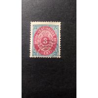 ДАНИЯ  \н43\ Датская Вест-Индия  1873 Mi6I Wz.1 Зубц.14:13,5. Стандарт Цифры. 20-30 евр