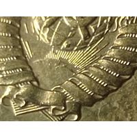 1 копейка СССР.  Погодовка с браком аверса.