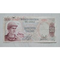 С 1 руб. Чили 500 эскудо. Нечастая
