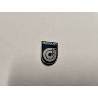 ПО Горизонт