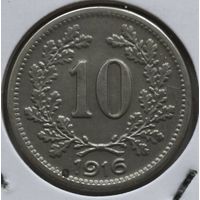 Австрия 10 геллеров 1916 год