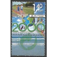 Израиль. Новое тысячелетие. 2000г. Mi#1542.