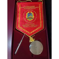 С рубля без мц. папка с вымпелом. Джяржкамваенпрам. папка 46х24х6см.