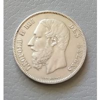 5 франков 1871 г.